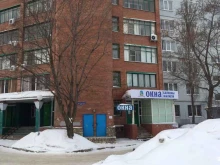 торгово-монтажная компания Светлица в Тольятти