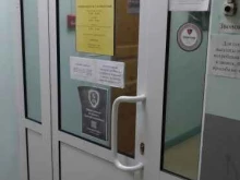 Отделы доставки пенсий и пособий Национальный центр доставки в Солнечногорске
