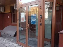 Ключевые Информационные Системы, улица Электрозаводская, 24 