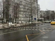 центр здоровья Наша поликлиника в Москве