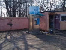 Пятый элемент, Ленина, 8/1 