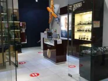 магазин часов De bon ton в Котельниках