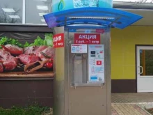 автомат по продаже питьевой воды Артезианский источник в Донском
