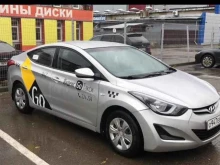 официальный представитель в г. Ангарске Яндекс Gо Такси в Ангарске