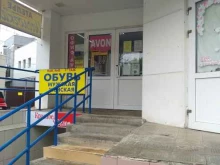 Магазин обуви, улица Шубиных, 16в 