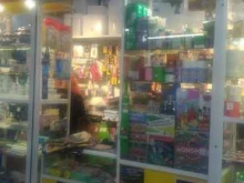 магазин Joy в Магадане