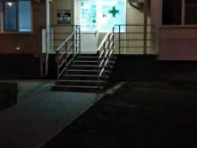 аптечный пункт Семейный в Старом Осколе