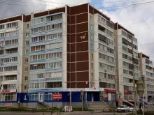 семейный магазин Kiko в Каменске-Уральском