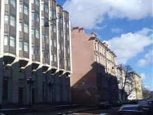 НИИ эпидемиологии и микробиологии им. Пастера, Мира, 14 