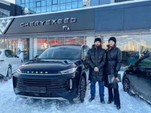 официальный дилер EXEED EXEED Центр УТЦ в Екатеринбурге