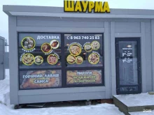 Магазин быстрого питания, Лососинское шоссе, 50/4 