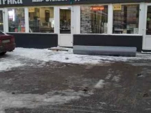 Мир стекла и декора, Тихорецкий бульвар, 1 ст79 