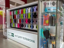 магазин аксессуаров для телефонов IDAD в Хабаровске