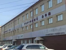 торговый дом Экономъ в Йошкар-Оле