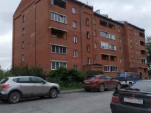Жилищно-коммунальные услуги ТСЖ Прибрежный в Новосибирске