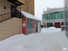Столовые Столовая на Первомайской в Сыктывкаре