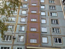 Поверка / калибровка измерительных приборов Городская поверочная служба в Новокузнецке