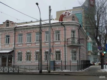 Пермский государственный медицинский университет им. академика Е.А. Вагнера Мультипрофильный аккредитационно-симуляционный центр в Перми