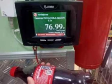 Пятёрочка, проспект Победы, 18Б 