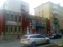 Аптека №312 Государственная аптека в Златоусте