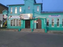 Головные / шейные уборы Магазин головных уборов в Богородске