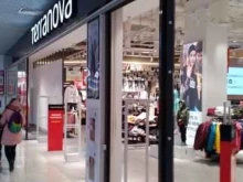 магазин одежды Terranova в Туле