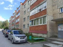 Эвакуатор Белоярский, улица Мира, 9а 