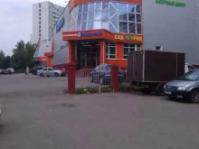 Яндекс.Маркет, улица Лескова, 19а 
