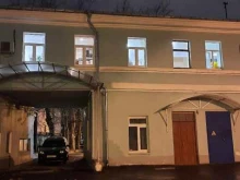 Сб инженерные решения, улица Щипок, 22 ст5 