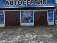 автосервис На северных в Дзержинске