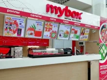 федеральный ресторан японской и паназиатской кухни MYBOX в Липецке