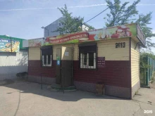 магазин колбасных изделий Мрови в Кызыле