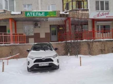 Мастерские по ремонту одежды Наше ателье в Сургуте