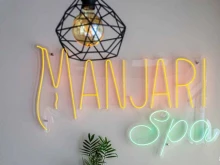 SPA-процедуры Manjari SPA в Сочи