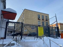Инжпроект, Зюзинская улица, 6 к2 