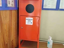Пункты приёма Контейнер для энергосберегающих ламп в Тюмени