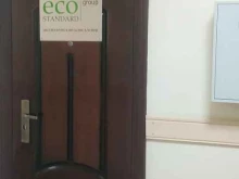 экологическая компания EcoStandard group в Казани