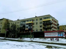 Жилищно-коммунальные услуги ТСЖ Чайка-24 в Петрозаводске