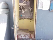 частное охранное предприятия Бастионъ-2000 в Люберцах