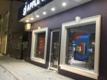 строительная компания Легкий дом в Махачкале