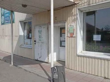 магазин продуктов Изобилие в Черногорске