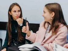 языковой центр Lingua Academ в Ростове-на-Дону