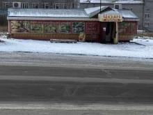 продовольственный магазин Цезарь в Братске