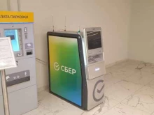 банкомат СберБанк в Грозном