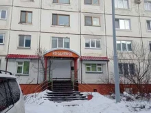 центр коррекционных и развивающих занятий для детей с ОВЗ Индивид в Южно-Сахалинске