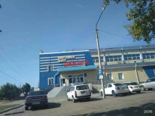 Союз тхэквондо Республики Бурятия, улица Жердева, 9в 