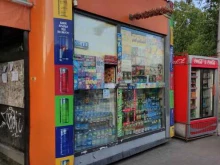 Киоск продовольственных товаров, Мира, 83 киоск1 