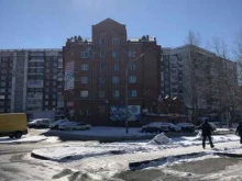 Бухгалтерские услуги Ктр консалтинг в Томске