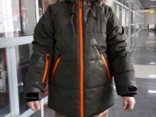 магазин школьной формы и нарядной детской одежды Класс ДВ в Хабаровске