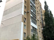юридический центр Сурков и Партнёры в Самаре